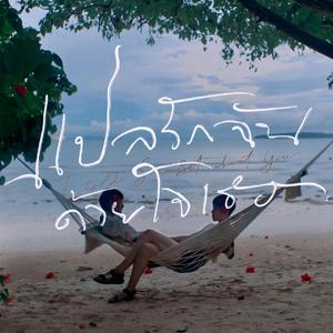 �������ξ��㹥��
